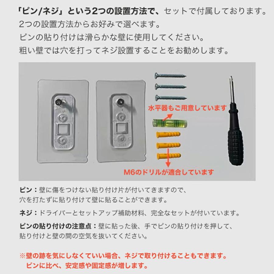 コートハンガー 壁掛け 木製 4連 6連 8連 12連  北欧 スリム 木 壁掛けハンガー 壁掛けフック ハンガー 洋服掛け 玄関収納 衣類収納 壁掛け式 簡単取付 |  | 12