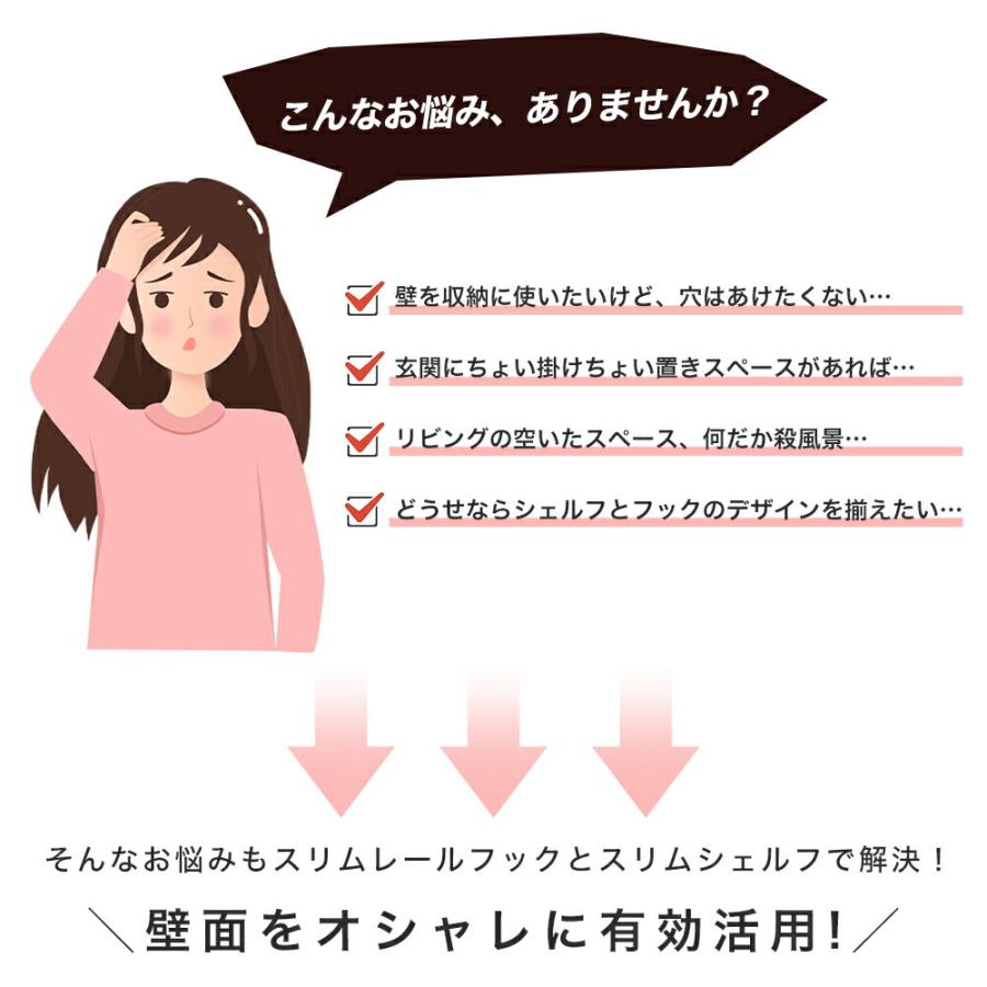 コートハンガー 壁掛け 木製 4連 6連 8連 12連  北欧 スリム 木 壁掛けハンガー 壁掛けフック ハンガー 洋服掛け 玄関収納 衣類収納 壁掛け式 簡単取付 |  | 01