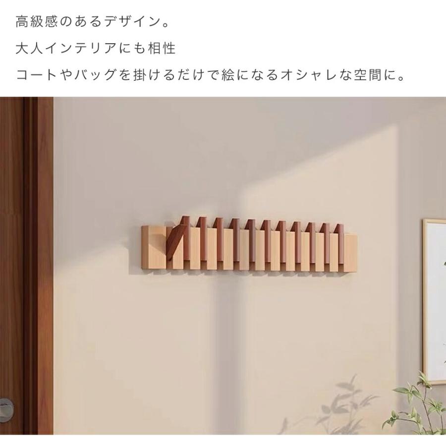 コートハンガー 壁掛け 木製 4連 6連 8連 12連  北欧 スリム 木 壁掛けハンガー 壁掛けフック ハンガー 洋服掛け 玄関収納 衣類収納 壁掛け式 簡単取付 |  | 05