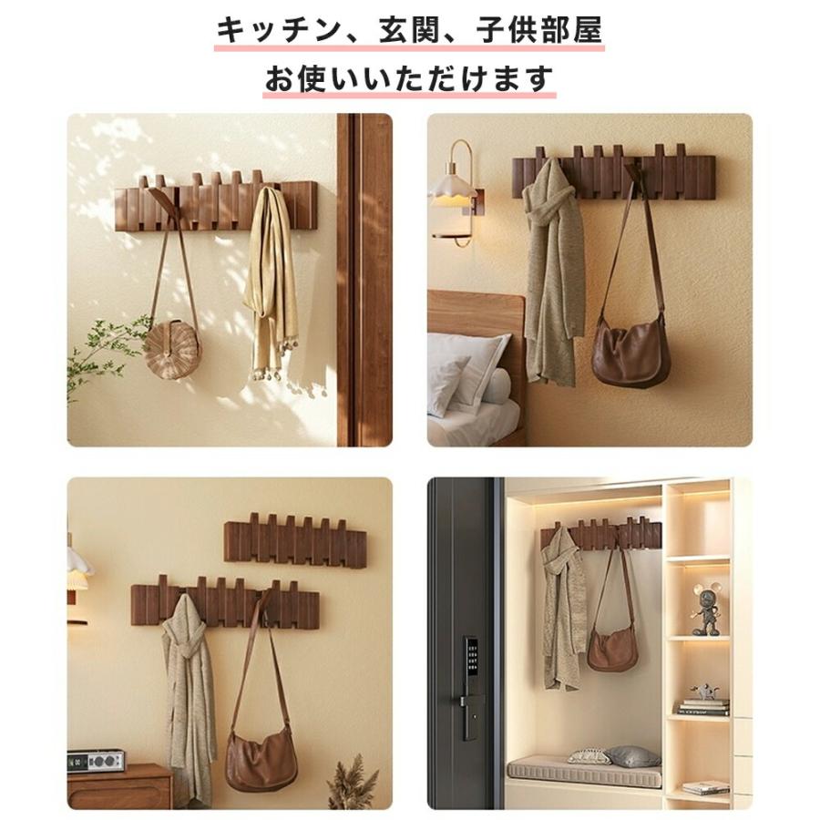 コートハンガー 壁掛け 木製 4連 6連 8連 12連  北欧 スリム 木 壁掛けハンガー 壁掛けフック ハンガー 洋服掛け 玄関収納 衣類収納 壁掛け式 簡単取付 |  | 06