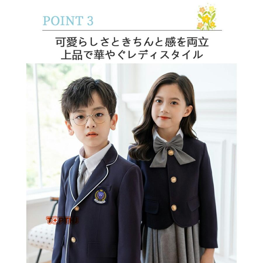 卒業式 スーツ 女の子 5点セット 男の子 スクールスーツ 小学生 子供服