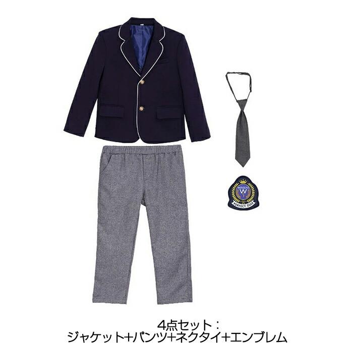 卒業式 スーツ 女の子 5点セット 男の子 スクールスーツ 小学生 子供服