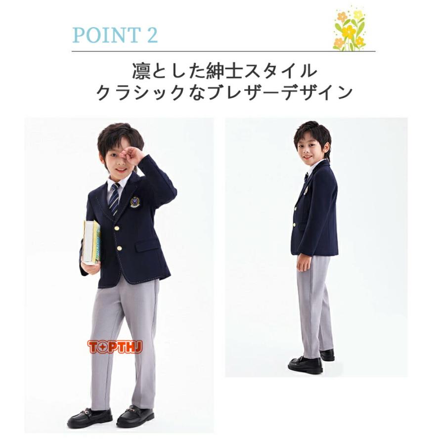 卒業式 フォーマルスーツ 男の子 女の子 キッズスーツ 長ズボン ロング