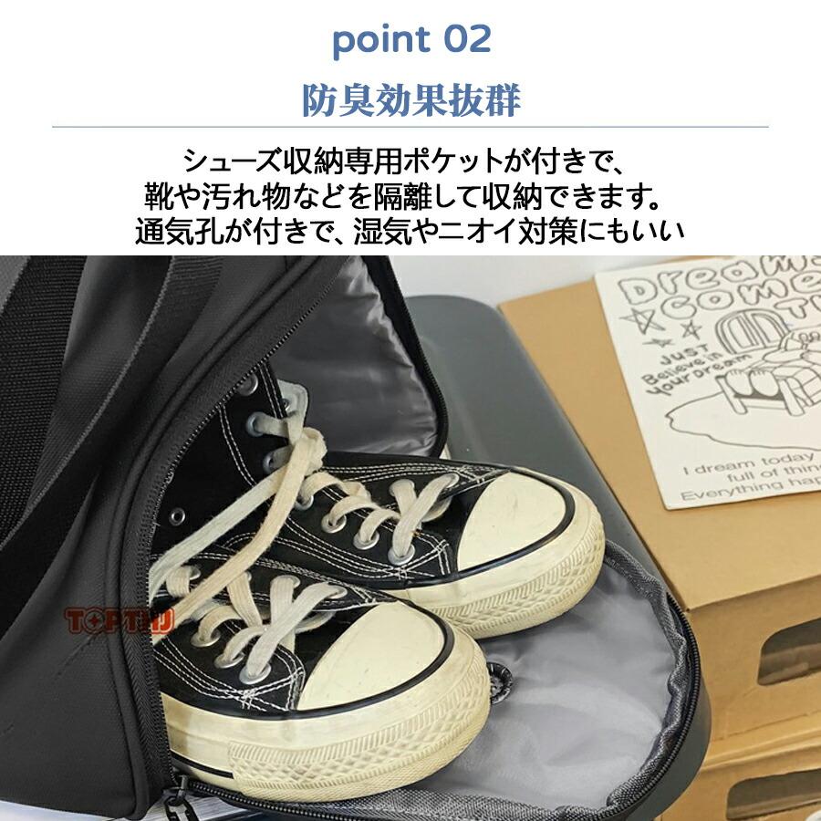 ボストンバッグ レディース メンズ 修学旅行 大容量 軽量 収納 軽い 1