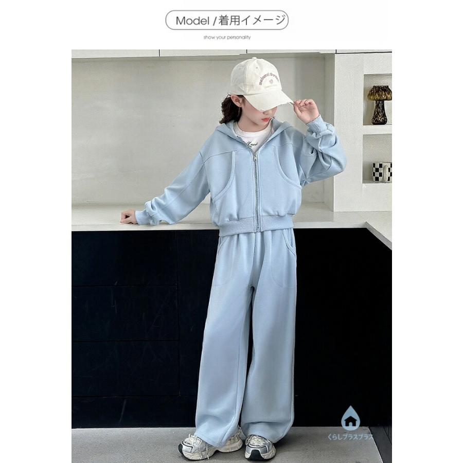 キッズ セットアップ ジャージ 上下セット 2点 長袖 シンプル 韓国服