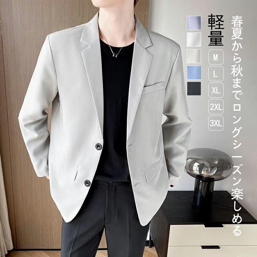 希少サイズ レイトンハウス テーラードジャケット 4L 麻混 春夏向 テーラードジャケット サマー ジャケット 夏用 ケット 冷感 男性用 極