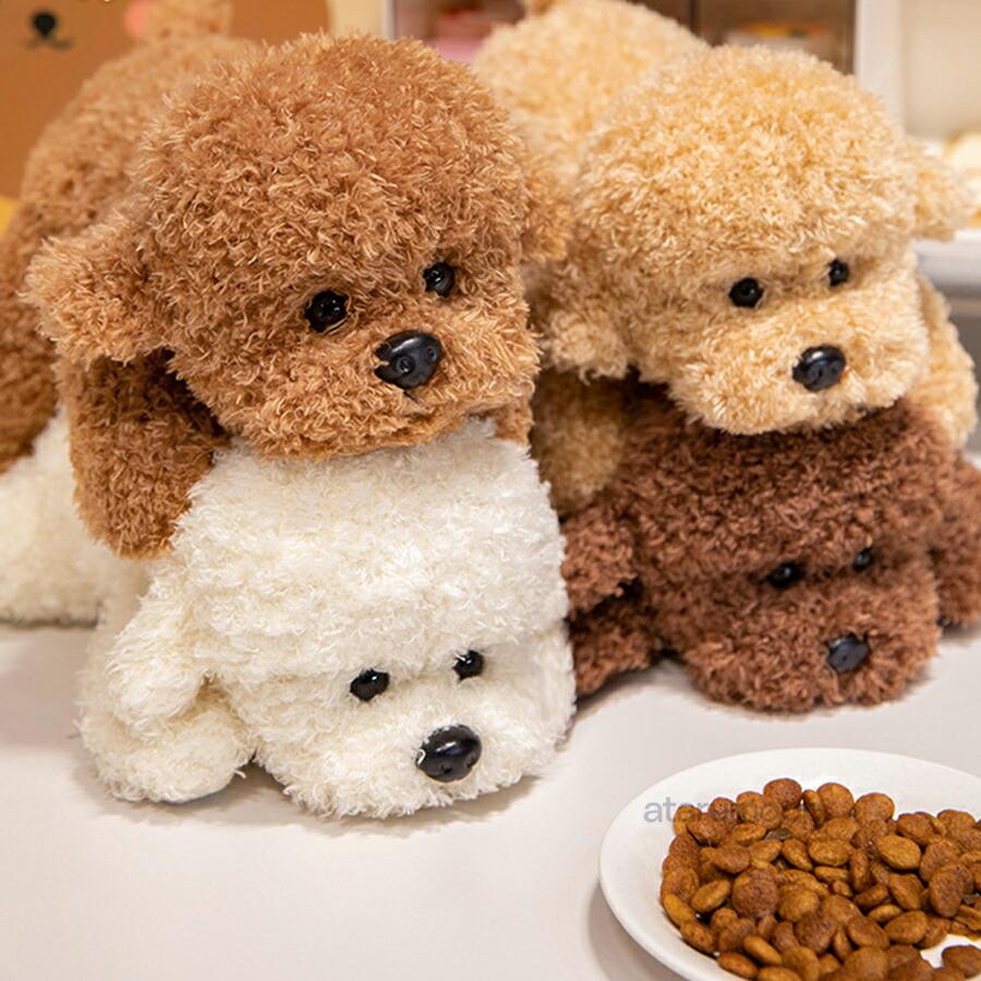 トイプードルぬいぐるみ 犬ブラウン、ホワイト、カーキ、コーヒーの4