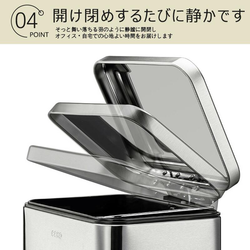 ゴミ箱 ふた付き ペダル式 ダストボックス 12L ステンレス製 スリム におい漏れ防止 縦型 大容量 キッチン リビング 洗面所 隙間収納 シンプル スタイリッシュ |  | 06