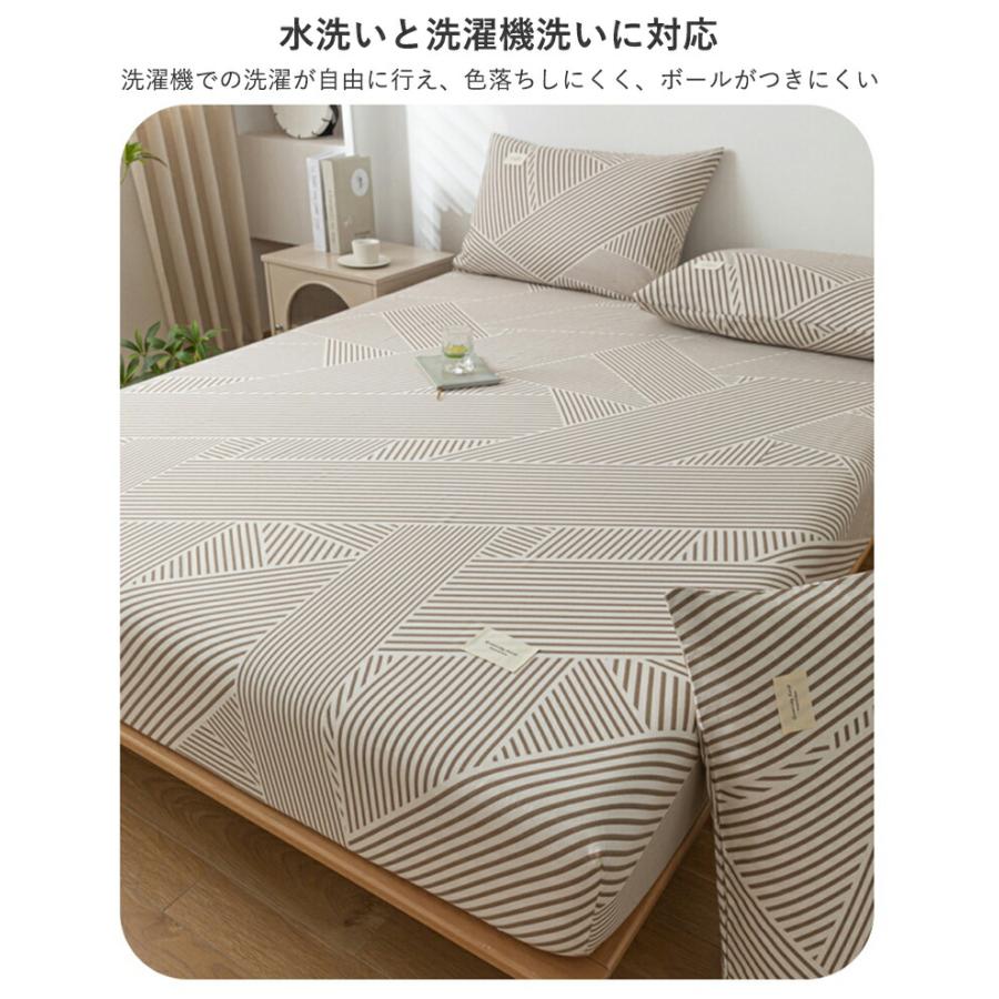 高級ホテル仕様 綿 洗いざらし マットレスカバー シングル セミダブル ダブル クイーン サラサラ快適 柔らかい 肌に優しい 吸汗速乾 通気性 防ダニ 抗菌防臭 |  | 11