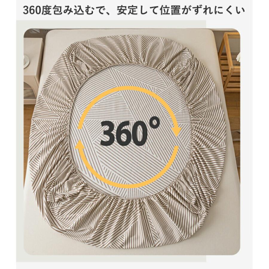 高級ホテル仕様 綿 洗いざらし マットレスカバー シングル セミダブル ダブル クイーン サラサラ快適 柔らかい 肌に優しい 吸汗速乾 通気性 防ダニ 抗菌防臭 |  | 14