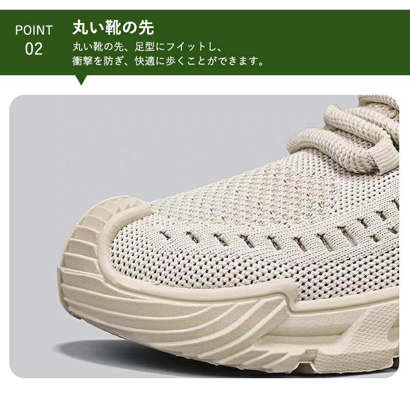 スニーカー メンズ 超軽量 メッシュ 超通気 幅広 歩きやすい 疲れ
