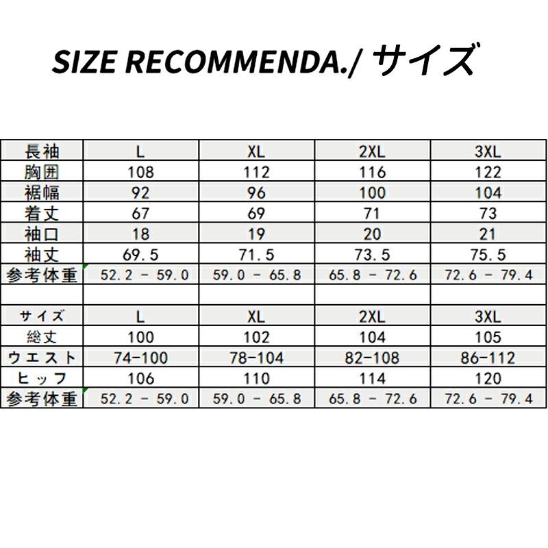 サウナシャツ メンズ 着るサウナ 発汗 ヒートシャツ 防臭 着圧 姿勢サポート カロリー消費アップ トレーニング 家庭用サウナ |  | 19