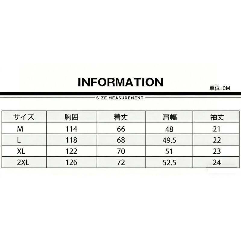 半袖 シャツ メンズ 麻シャツ リネン 開襟シャツ オープンカラーシャツ 無地 カジュアル 夏 春夏 海 ビーチ リゾート トップス |  | 03