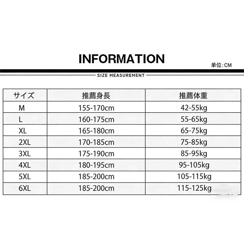 コックコート コックシャツ 白衣 長袖 半袖 調理服 厨房服 ユニフォーム 男女兼用 大きいサイズ 制服 飲食店 レストラン カフェ シェフ 業務用 おしゃれ |  | 06