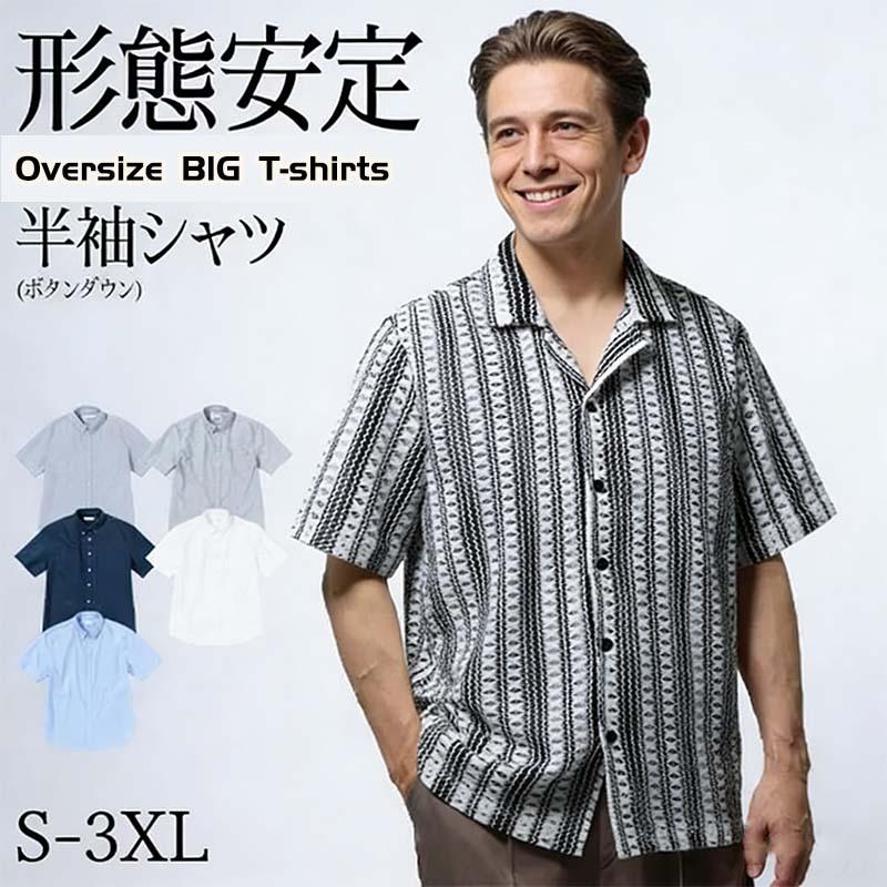 【24SS】バトナー コットンメッシュ カーディガン 2 ブラック サマーニット ニットカーディガン メンズ 半袖 メッシュニット サマーニット 前開き