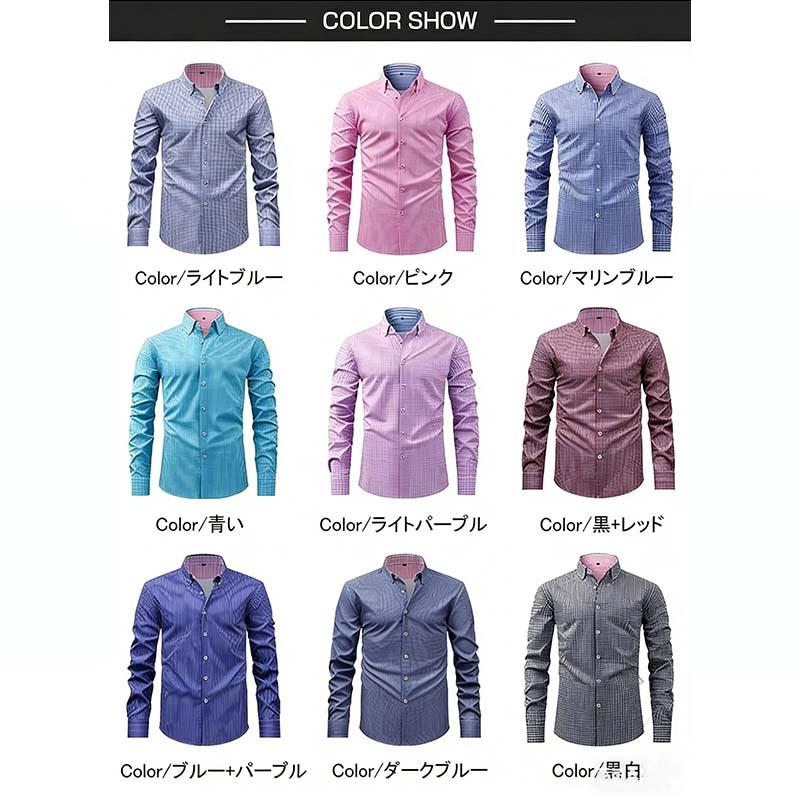 長袖シャツ メンズ ボタンダウン チェックシャツ ワイシャツ 大きいサイズ スリム ビジネス オフィス カジュアル 通勤 通学 春秋 トップス |  | 11