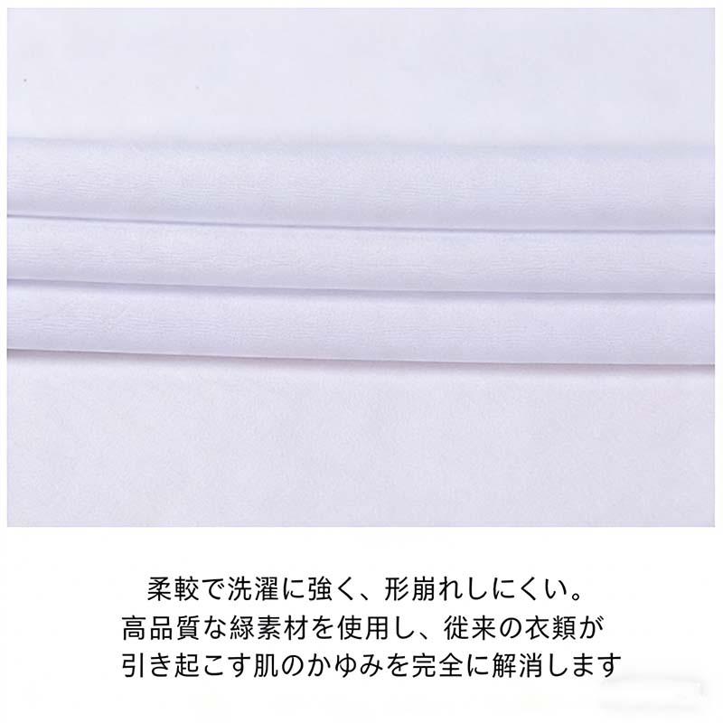 ボタンダウン長袖シャツ メンズ 速乾 スリム ビジネスシャツ 長袖ワイシャツ ドレスシャツ オフィス クールビズ 通勤 フォーマル 紳士服 メンズシャツ |  | 09