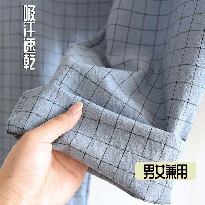 夏用半袖パジャマ メンズ チェック柄 上下セット 前開き Vネック 薄手 大きいサイズ ルームウェア ナイトウェア 男女兼用 入院 介護 父の日 敬老の日 プレゼント |  | 05