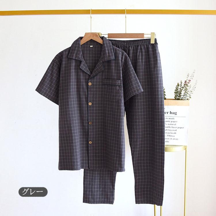 夏用半袖パジャマ メンズ チェック柄 上下セット 前開き Vネック 薄手 大きいサイズ ルームウェア ナイトウェア 男女兼用 入院 介護 父の日 敬老の日 プレゼント |  | 01