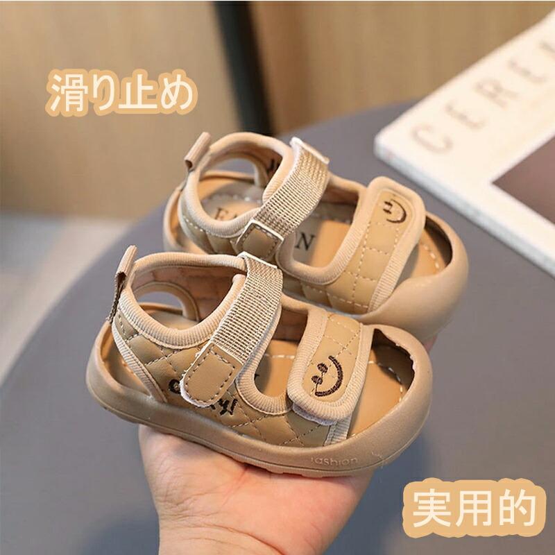 キッズスポーツサンダル 子供用 ベビー ジュニア マジックテープ 軽量 滑りにくい つま先保護 男の子 女の子 夏用 ビーチ 水遊び アウトドア 通園 通学 かわいい |  | 02