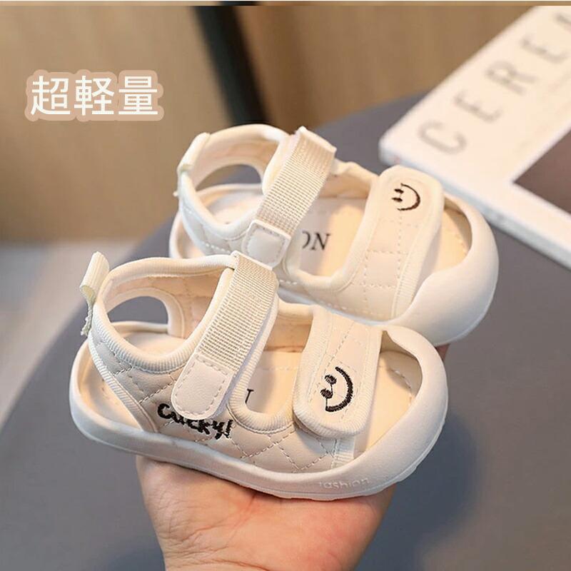 キッズスポーツサンダル 子供用 ベビー ジュニア マジックテープ 軽量 滑りにくい つま先保護 男の子 女の子 夏用 ビーチ 水遊び アウトドア 通園 通学 かわいい |  | 01
