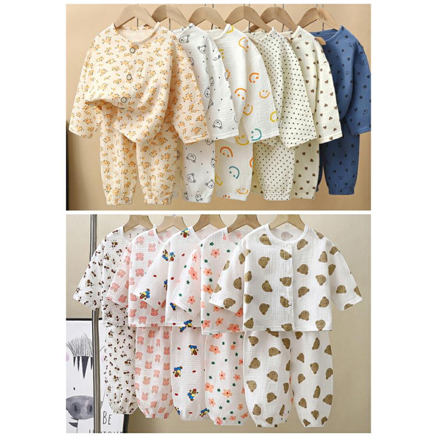 キッズ パジャマ ダブルガーゼ 綿 上下セット 長袖 前開き 春夏用 春秋