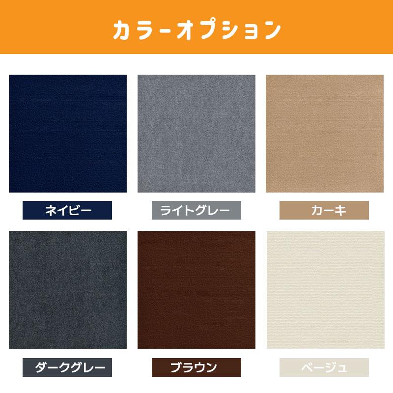猫 爪とぎ 爪とぎシート 粘着式 貼るタイプ 超強化 DIY カット可能 厚手 天然サイザル麻 爪研ぎマット スクラッチャーマット 耐摩耗 ソファ保護 壁保護 |  | 11