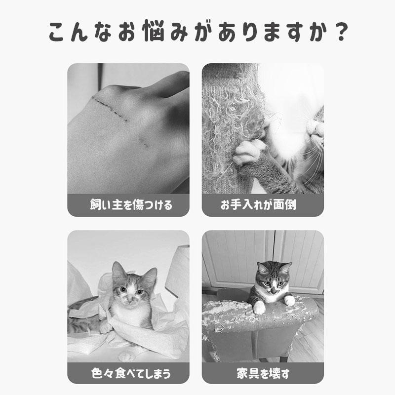 猫 爪とぎ 爪とぎシート 粘着式 貼るタイプ 超強化 DIY カット可能 厚手 天然サイザル麻 爪研ぎマット スクラッチャーマット 耐摩耗 ソファ保護 壁保護 |  | 01
