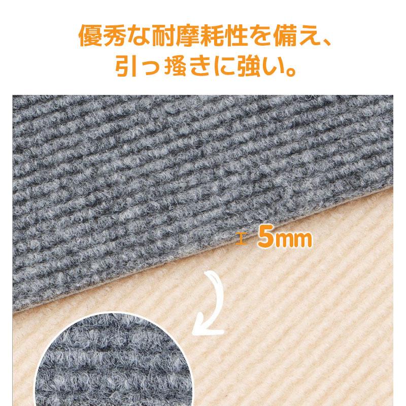 猫 爪とぎ 爪とぎシート 粘着式 貼るタイプ 超強化 DIY カット可能 厚手 天然サイザル麻 爪研ぎマット スクラッチャーマット 耐摩耗 ソファ保護 壁保護 |  | 04