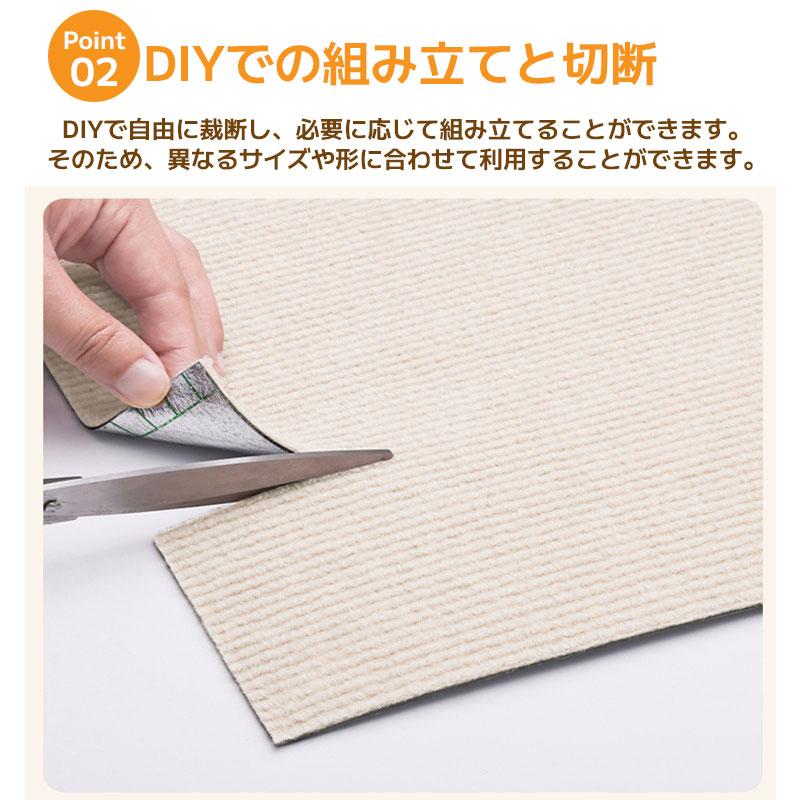 猫 爪とぎ 爪とぎシート 粘着式 貼るタイプ 超強化 DIY カット可能 厚手 天然サイザル麻 爪研ぎマット スクラッチャーマット 耐摩耗 ソファ保護 壁保護 |  | 05