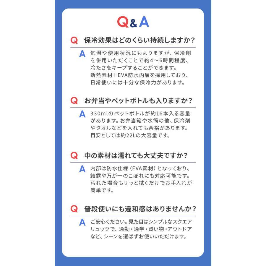 保冷リュック 保冷バッグ リュック 大容量 クーラーバッグ バックパック 保冷 保温 断熱 軽量 ファスナー付き デイパック アウトドア キャンプ 買い物 通勤 通学 |  | 14