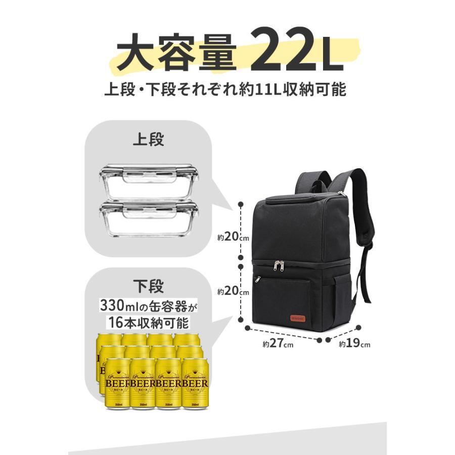 保冷リュック 保冷バッグ リュック 大容量 クーラーバッグ バックパック 保冷 保温 断熱 軽量 ファスナー付き デイパック アウトドア キャンプ 買い物 通勤 通学 |  | 07