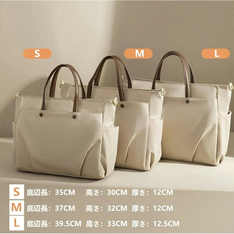 トートバッグ レディース 大きめ 2way ショルダーバッグ 斜めがけ A4対応 通勤 通学 マザーズバッグ 大容量 仕切り付き 多収納 軽量 シンプル カジュアル |  | 18