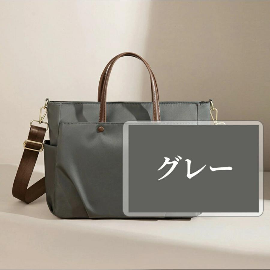 トートバッグ レディース 大きめ 2way ショルダーバッグ 斜めがけ A4対応 通勤 通学 マザーズバッグ 大容量 仕切り付き 多収納 軽量 シンプル カジュアル |  | 02