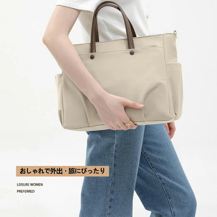 トートバッグ レディース 大きめ 2way ショルダーバッグ 斜めがけ A4対応 通勤 通学 マザーズバッグ 大容量 仕切り付き 多収納 軽量 シンプル カジュアル |  | 05