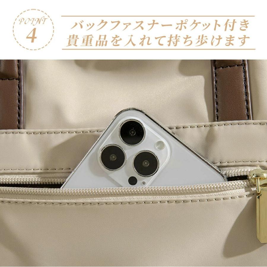 トートバッグ レディース 大きめ 2way ショルダーバッグ 斜めがけ A4対応 通勤 通学 マザーズバッグ 大容量 仕切り付き 多収納 軽量 シンプル カジュアル |  | 10