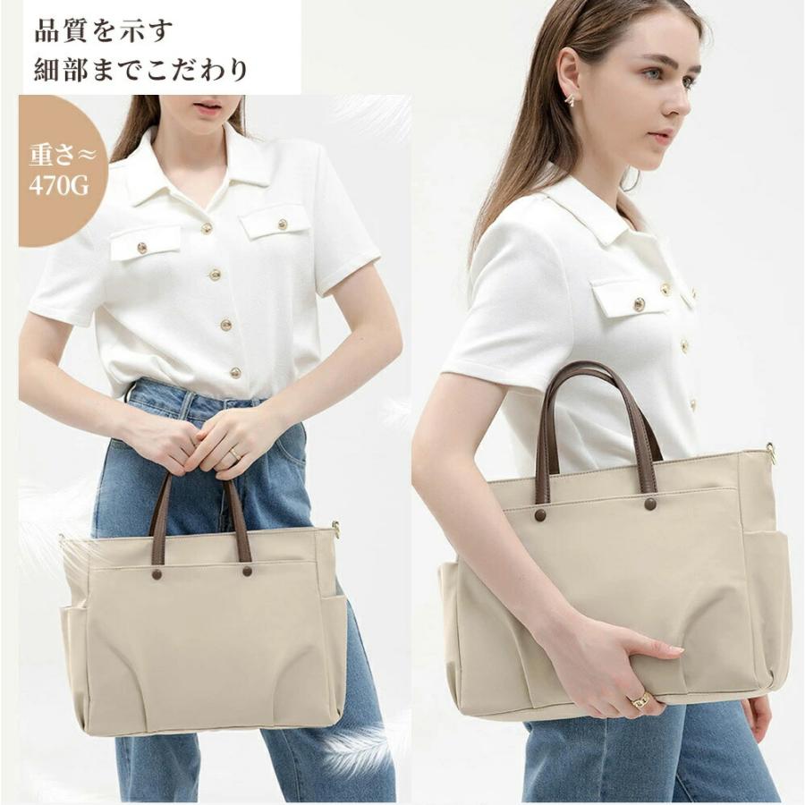 トートバッグ レディース 大きめ 2way ショルダーバッグ 斜めがけ A4対応 通勤 通学 マザーズバッグ 大容量 仕切り付き 多収納 軽量 シンプル カジュアル |  | 12