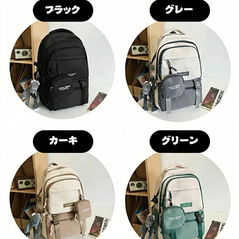 大容量 リュック 通学 小学生 キッズ 女の子 男の子 合宿 校外学習 軽量 多収納 おしゃれ 新学期 入学準備 |  | 11