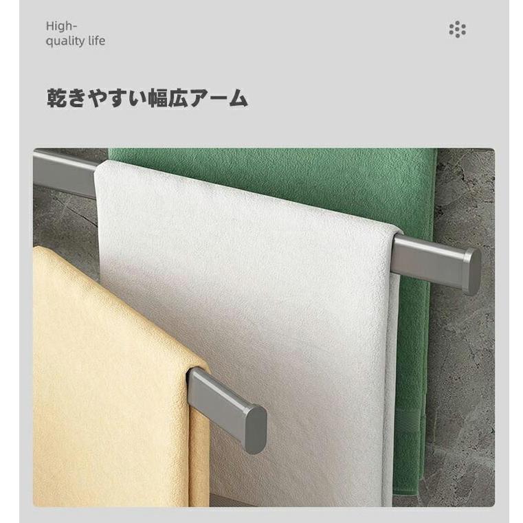 タオルバー 4本 スイングアーム 180度回転 壁掛け タオルハンガー 省スペース 頑丈 錆びにくい 滑り止め 洗面所 キッチン 台所 |  | 04