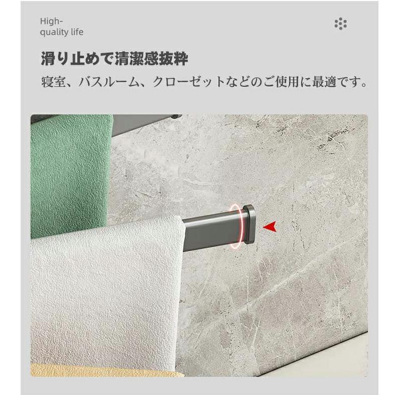 タオルバー 4本 スイングアーム 180度回転 壁掛け タオルハンガー 省スペース 頑丈 錆びにくい 滑り止め 洗面所 キッチン 台所 |  | 07