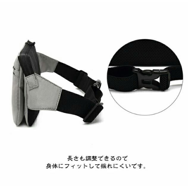 ウエストポーチ ランニングポーチ 超薄型 超軽量 防水 揺れにくい スマホ収納 メンズ レディース ランニング ウォーキング ジョギング マラソン スポーツ アウト |  | 06