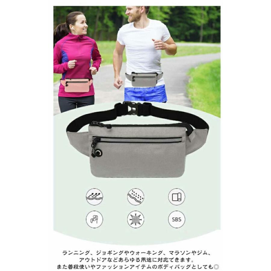 ウエストポーチ ランニングポーチ 超薄型 超軽量 防水 揺れにくい スマホ収納 メンズ レディース ランニング ウォーキング ジョギング マラソン スポーツ アウト |  | 08