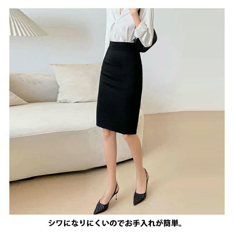 事務服 スカート レディース 選べる着丈 ウエストゴム ストレッチ タイトスカート 膝丈 ロング丈 大きいサイズ 黒 無地 オフィス フォーマル 制服 リクルート |  | 02