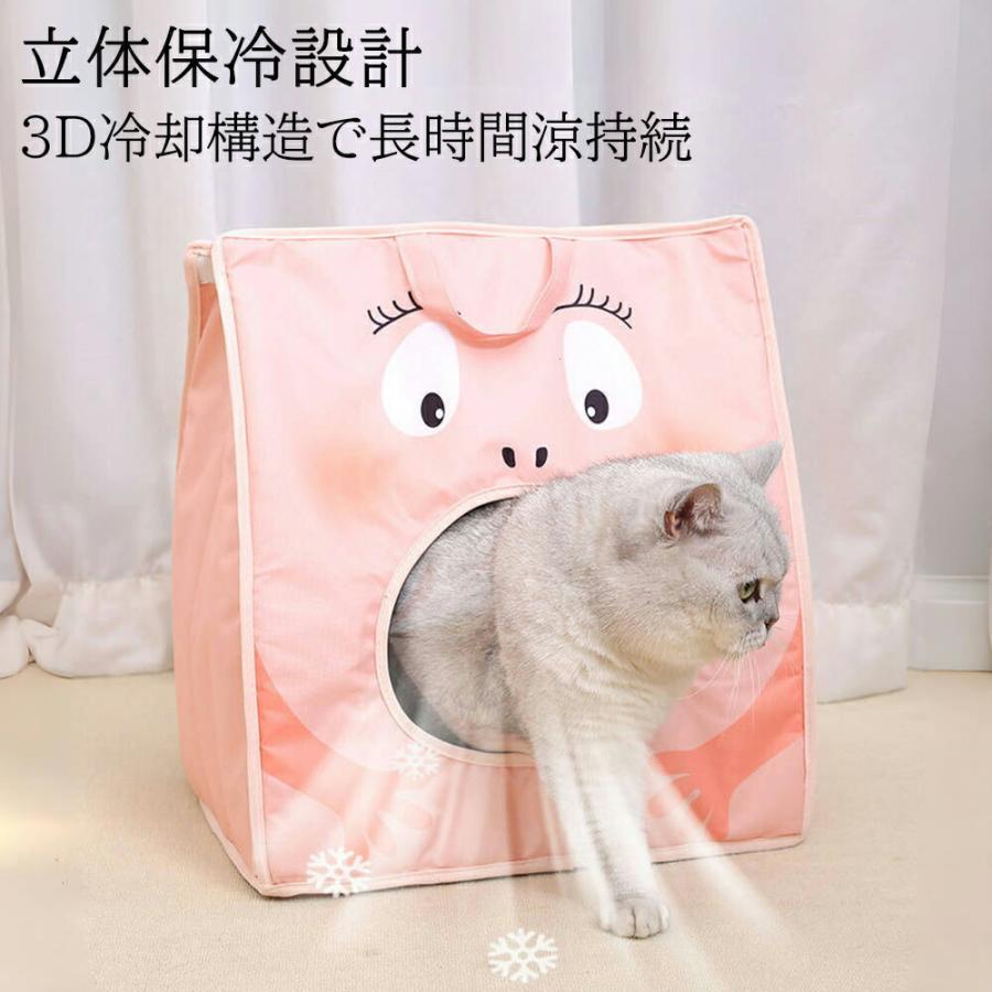 ペットハウス 夏用 ひんやり 冷感 接触冷感 クールベッド ペットベッド 犬 猫 室内 通気 涼しい マット 犬用ベッド 猫ベッド 小型犬 中型犬 ペット用品 |  | 06