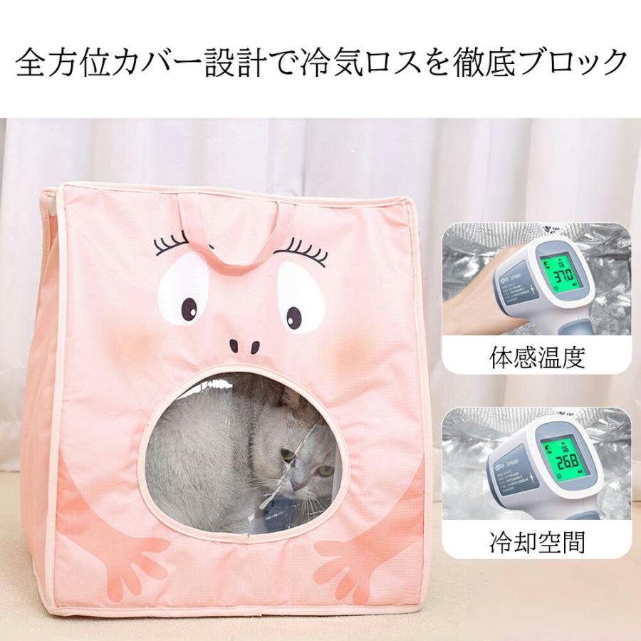 ペットハウス 夏用 ひんやり 冷感 接触冷感 クールベッド ペットベッド 犬 猫 室内 通気 涼しい マット 犬用ベッド 猫ベッド 小型犬 中型犬 ペット用品 |  | 07
