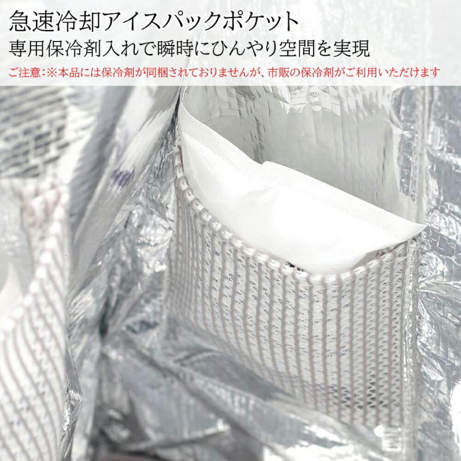 ペットハウス 夏用 ひんやり 冷感 接触冷感 クールベッド ペットベッド 犬 猫 室内 通気 涼しい マット 犬用ベッド 猫ベッド 小型犬 中型犬 ペット用品 |  | 08