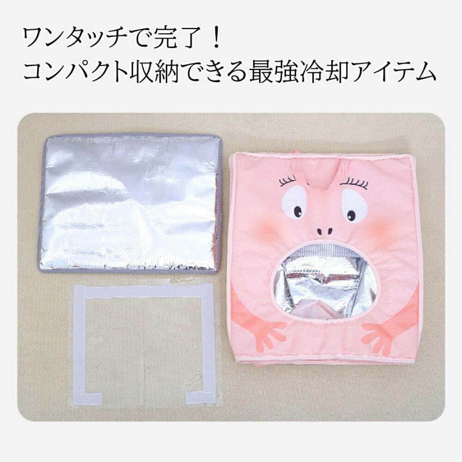 ペットハウス 夏用 ひんやり 冷感 接触冷感 クールベッド ペットベッド 犬 猫 室内 通気 涼しい マット 犬用ベッド 猫ベッド 小型犬 中型犬 ペット用品 |  | 09