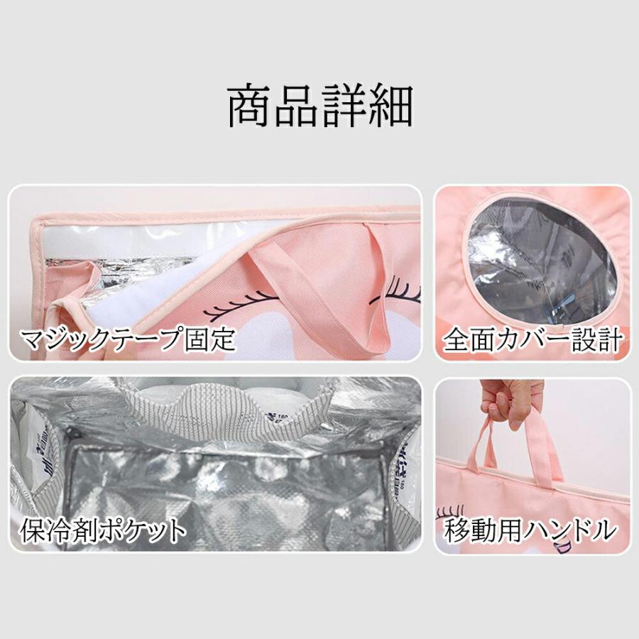 ペットハウス 夏用 ひんやり 冷感 接触冷感 クールベッド ペットベッド 犬 猫 室内 通気 涼しい マット 犬用ベッド 猫ベッド 小型犬 中型犬 ペット用品 |  | 10
