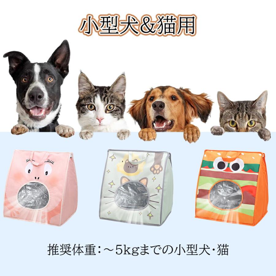 ペットハウス 夏用 ひんやり 冷感 接触冷感 クールベッド ペットベッド 犬 猫 室内 通気 涼しい マット 犬用ベッド 猫ベッド 小型犬 中型犬 ペット用品 |  | 11