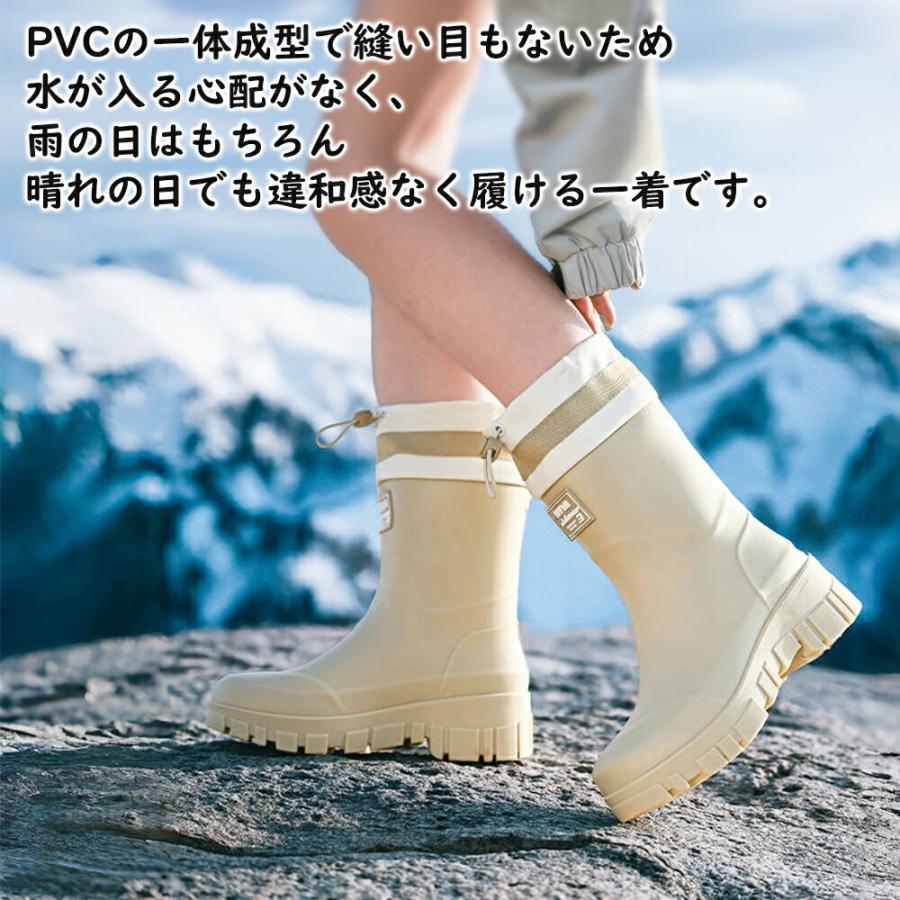 レインブーツ レディース メンズ 男女兼用 完全防水 一体成形 巾着付き ショート ミドル ロング 長靴 厚底 梅雨対策 台風対策 ラバーブーツ カジュアル おしゃれ |  | 06